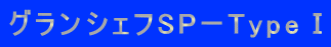 OVFtSP[TypeT